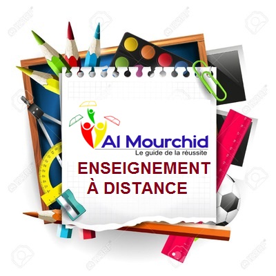 Groupe scolaire Al Mourchid